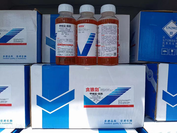 細菌生物、農(nóng)藥施用前要注意天氣