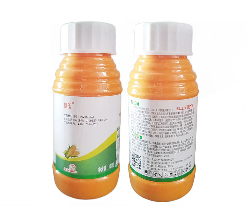 銀玉硝煙莠去津180克